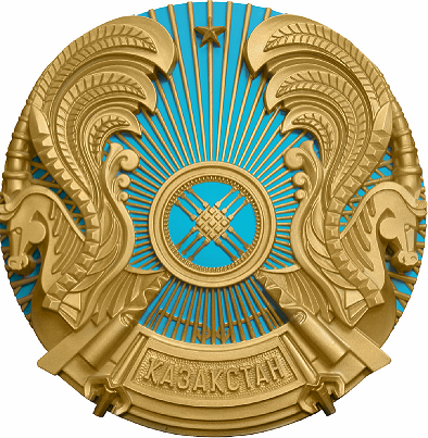 автор герба казахстана
